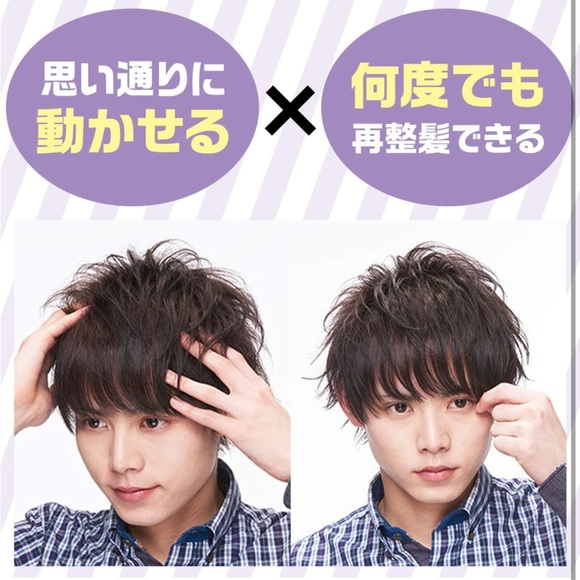 5for$10 Mandom Gatsby Moving Rubber Wild Shake Hair Styling Pomade, 0.5 Pound - Picture 6 of 9